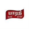 Bharathi Mess